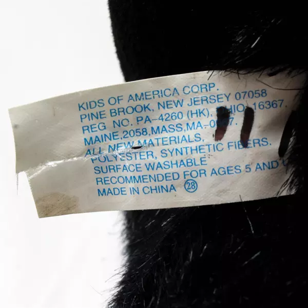 Kids of America Gorilla Plush 16.5" Soft Stuffed Animal Toy 