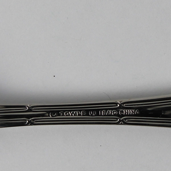 Set of 6 Towle Hotel Stainless Steel Ribbon Edge Teaspoons