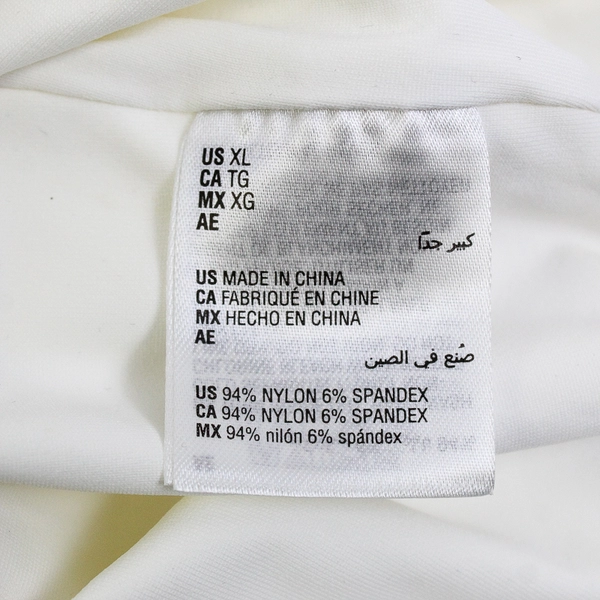 And Now This Women's XL Ivory Stretch Tank Crop Top 