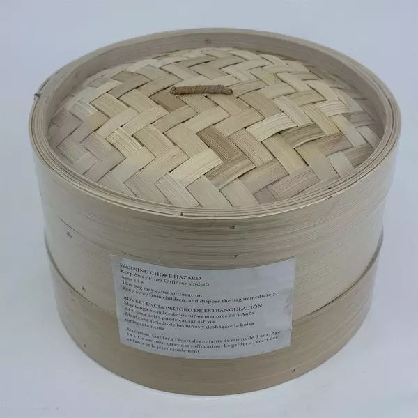 10.25 Inch Bamboo Steamer Set NIP