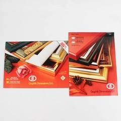 Lot of 2 Vintage 1991 Graphik Dimensions Ltd Framing Catalogs