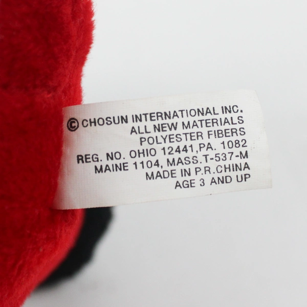 Chosun International Santa Claus Plush Christmas Ornament 7"