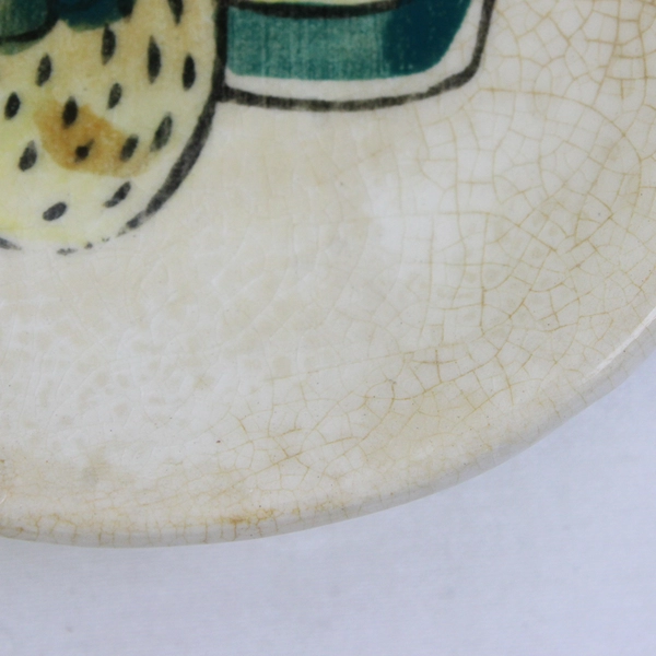 Unbranded Ceramic Gourmet Spoon Rest Veggie Paintings