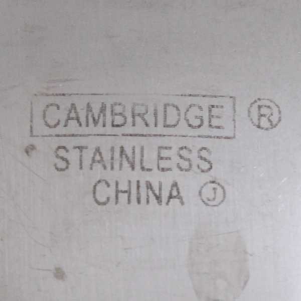 Lot Of 4 Cambridge Silver Pendulum (Stainless) Flatware Salad Forks 7.5" Long