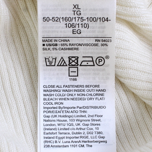 NWT Banana Republic Cream Long-Sleeve Cardigan Women's Size XL