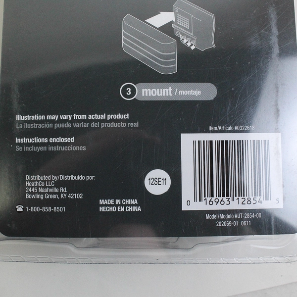 Utilitech Wired Doorbell Kit 2 Chimes White Finish #0322618 Easy Installation