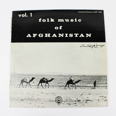 Folk Music Of Afghanistan Vol 1 Lyrichord LLST 7230 Vinyl Record