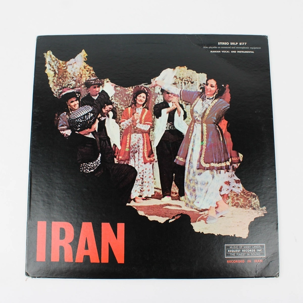 Hamid Hossein And His Group Iran Request Records SRLP 8177 Iranian Folk Vinyl