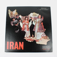 Hamid Hossein And His Group Iran Request Records SRLP 8177 Iranian Folk Vinyl