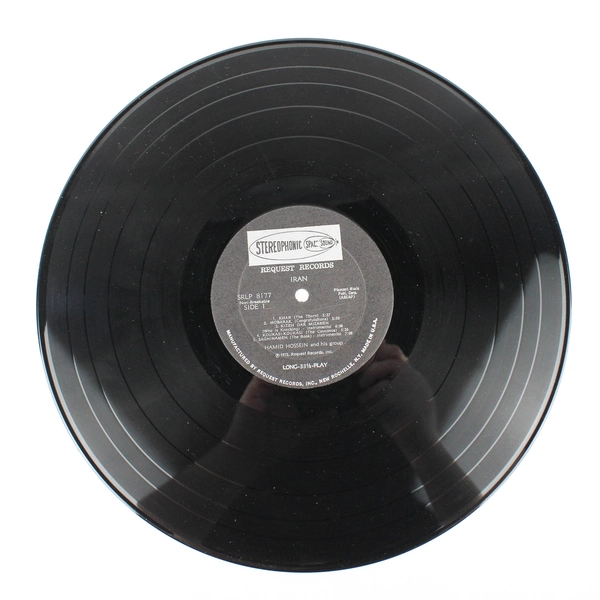 Hamid Hossein And His Group Iran Request Records SRLP 8177 Iranian Folk Vinyl