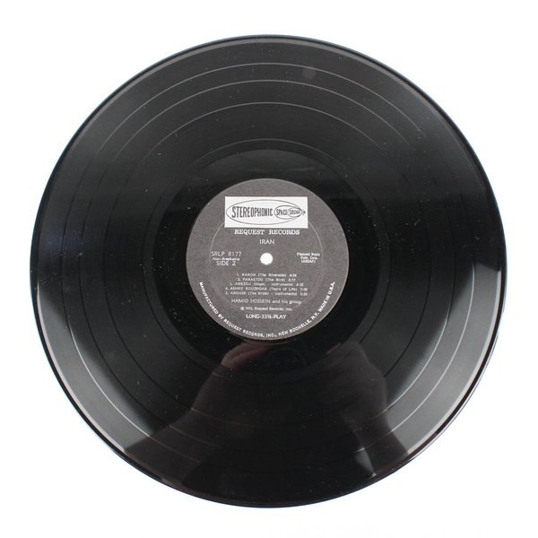 Hamid Hossein And His Group Iran Request Records SRLP 8177 Iranian Folk Vinyl