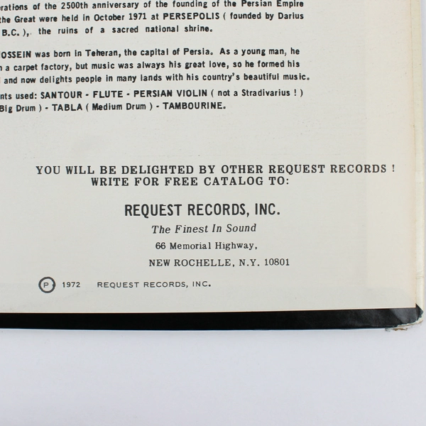 Hamid Hossein And His Group Iran Request Records SRLP 8177 Iranian Folk Vinyl