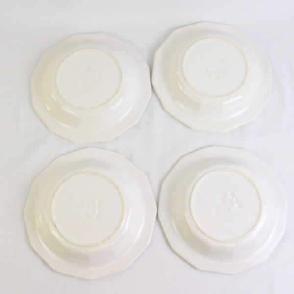 Lot Of 4 Pfaltzgraff Heritage White Pattern Ceramic Rim Soup Bowl 8.75" Diameter