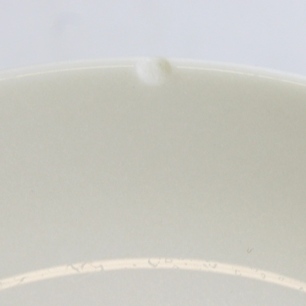 VTG Eva Zeisel Castleton Museum White Flat Cup and Saucer Set