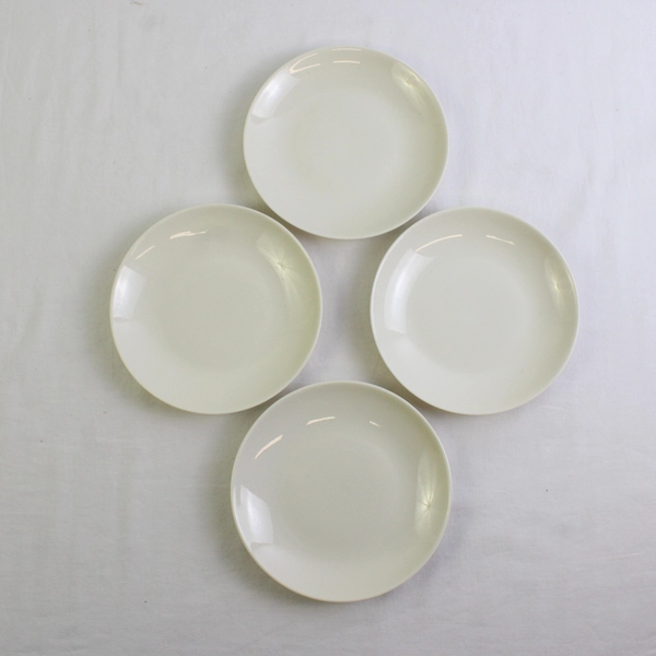 Set of 4 VTG Eva Zeisel Castleton Museum White Bread Plates 6 1/4"