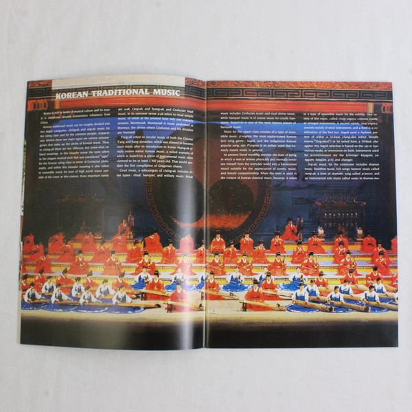 Korean Traditional Music And Dance Korea House Theatre (1999, Paperback)