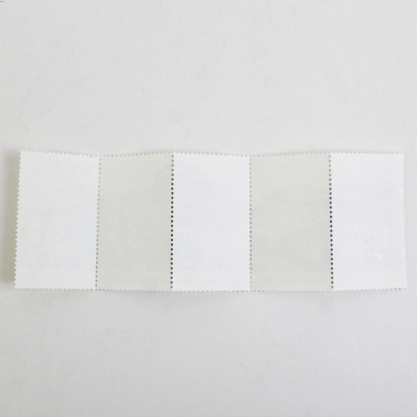 PRC 1457a T34 New Outlook Of Water Country Corner Margin Strip Of 5 MNH 