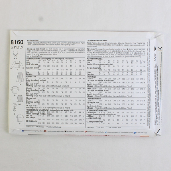 Simplicity Effy 8160 Japanese School Girl Costume Women's Size D3 (4,6,8,10,12)