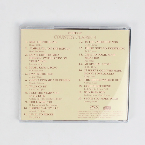 Miles Davis Kind of Blue Music CD 1997 Columbia Remastered Reissue