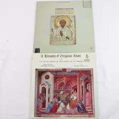 Lot of 2 Russian Orthodox Albums Vespers & Matins Treasury of Gregorian Chant LP
