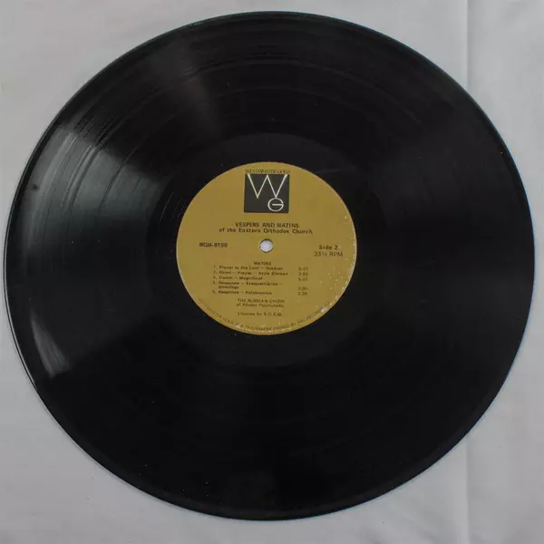 Lot of 2 Russian Orthodox Albums Vespers & Matins Treasury of Gregorian Chant LP