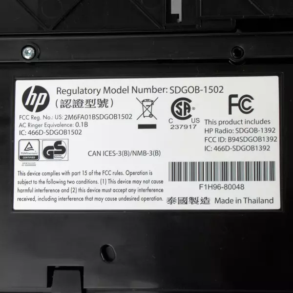 HP OfficeJet 4655 All-in-One Printer Copy Fax Scan Tested Works