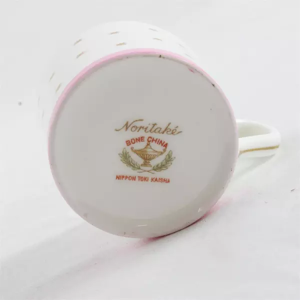 Noritake Bone China Pink Starburst Cup & Saucer Set with Gilded Rim