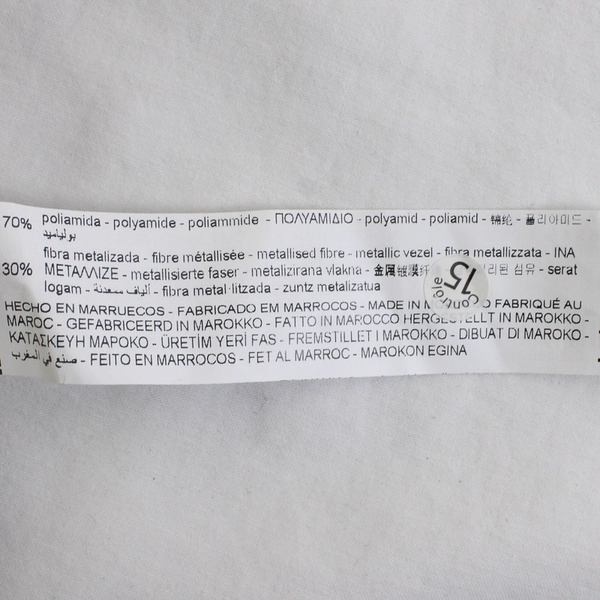 Zara Kids Cream Colored Shimmery Peplum Top Girl's Size 8