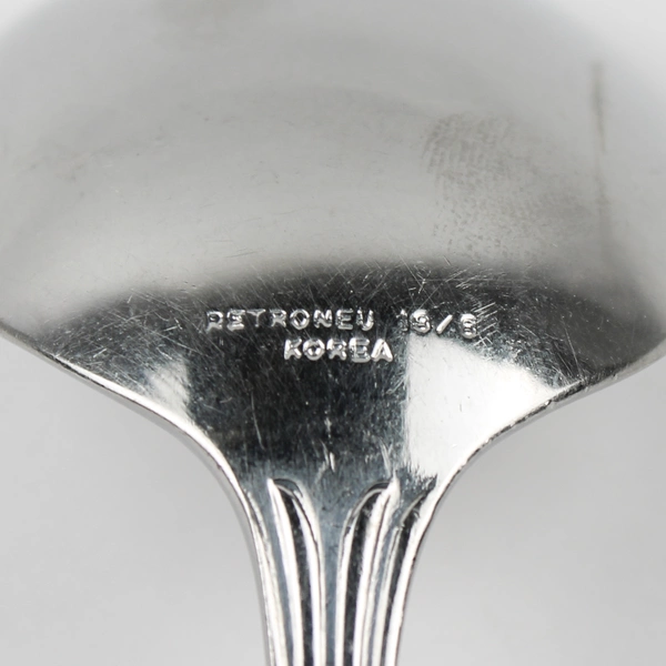 Lot of 3 Retroneu Noblis Pattern 18/10 Stainless Teaspoons 6.75 Inches