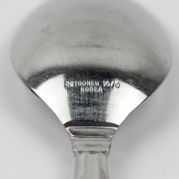 Lot of 3 Retroneu Royale Pattern 18/8 Stainless Steel Oval Soup Spoons 7.25 Inch