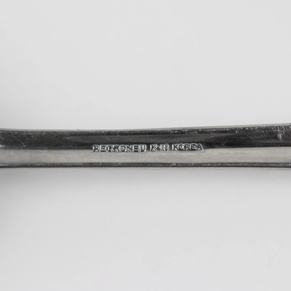 2 Piece Serveware Set Retroneu Whitney Pattern 18/10 Stainless Spoon & Pie Serve