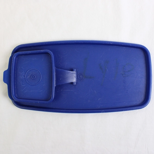 Vintage Tupperware Plastic Cereal Keeper 1588-7