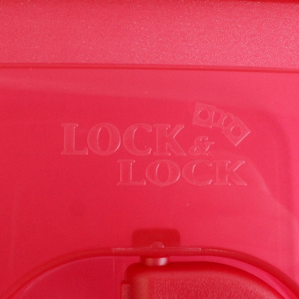 Lock & Lock 4 L Plastic Food Storage Container Carrier Red Lid