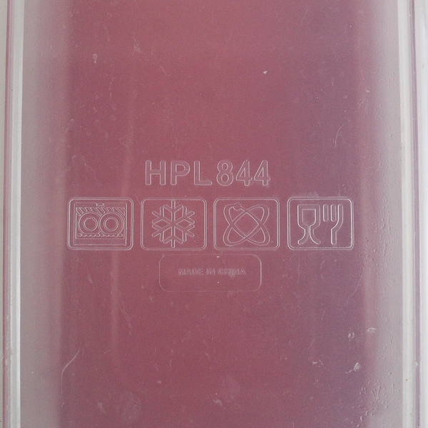 Lock & Lock Plastic Food Storage Container Red Lid HPL844