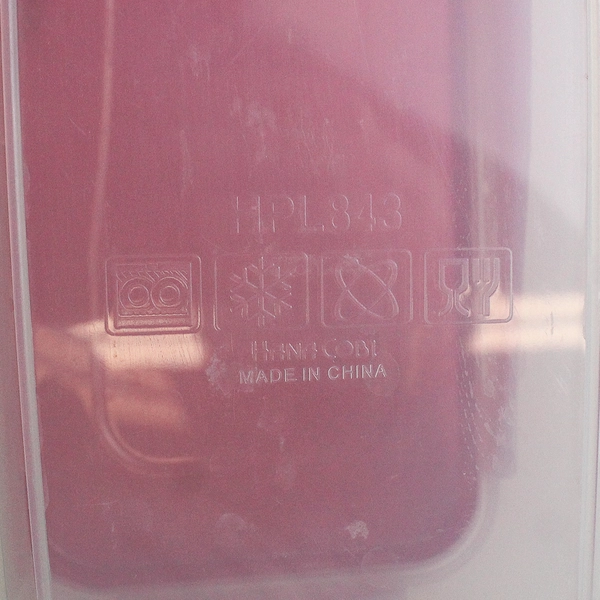 Lock & Lock 1.6 L Plastic Food Storage Container Red Lid