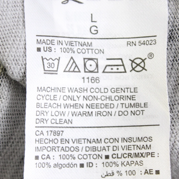 Old Navy Gray Jaguar Print Short-Sleeve A-Line Dress Women's Size Large