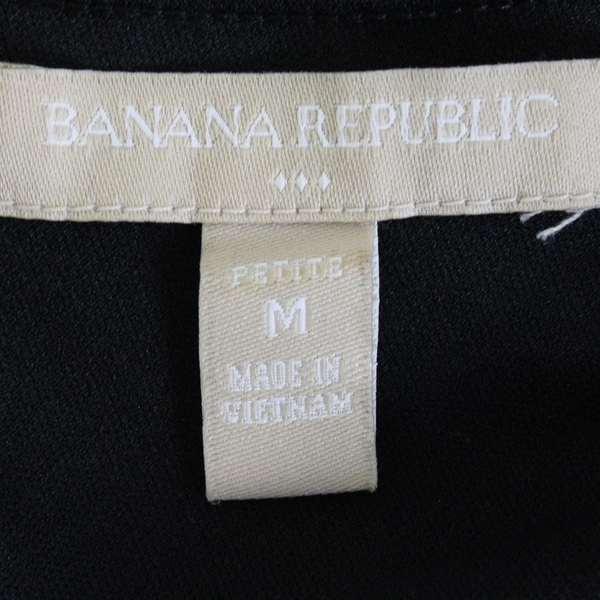 Banana Republic Black and White Striped Shift Dress Women's Size Petite Medium