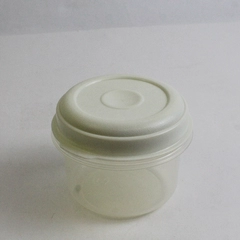 Rubbermaid #6 Servin' Saver 10 oz Round Food Storage Container 0018-15