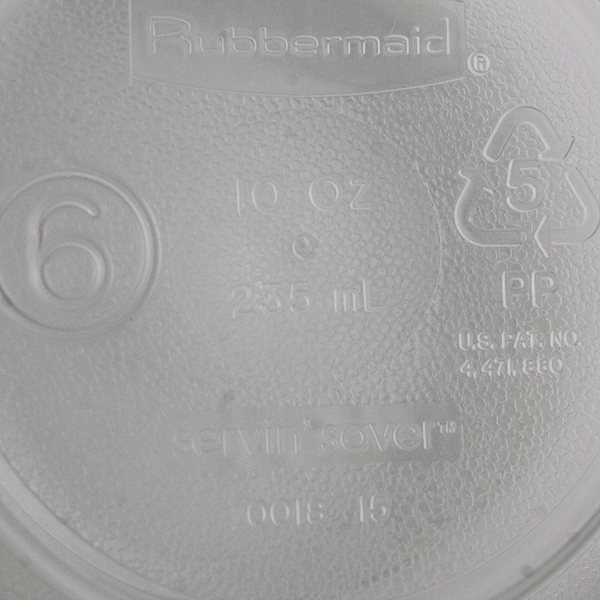 Rubbermaid #6 Servin' Saver 10 oz Round Food Storage Container 0018-15