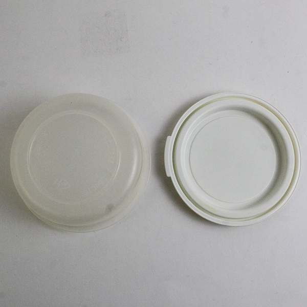 Eclipse Products 2-Cup Round Plastic Food Storage Container