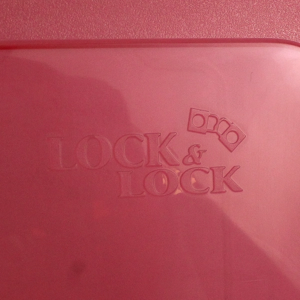 Lock & Lock 1.2 L Food Storage Container Red Lid