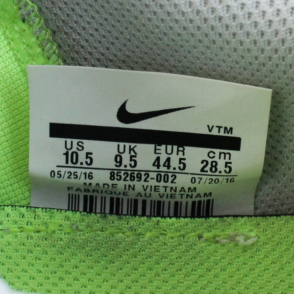 Nike Air Max Excellerate 5 Gray and Neon Green Sneakers Men's Size 10.5