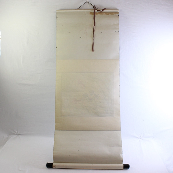 Chinese Koi Fish Painting Scroll Asian Feng Shui Wall Art