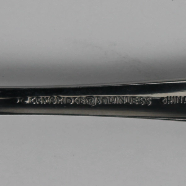 Set of 4 Cambridge Silver Krysten Pattern Stainless Steel Salad Forks 6.5 Inch