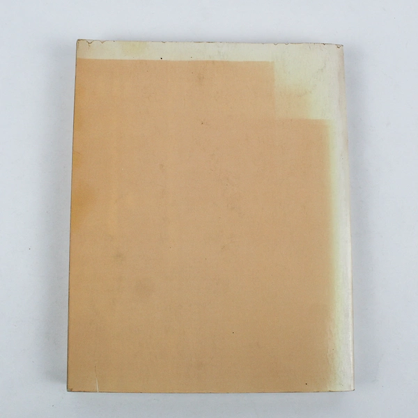 Asian-Americans Psychological Perspectives 1973 Paperback Mixed Authors