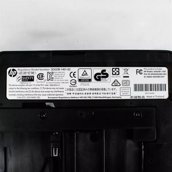 HP OfficeJet 5745 All-in-One Wireless Inkjet Printer