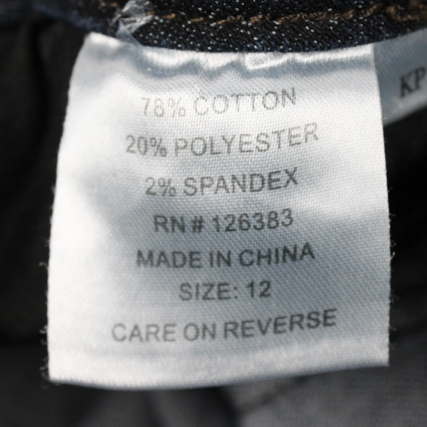 Ethyl Women's 12 Y2K Rhinestone Filigree Decorated Skinny Jeans