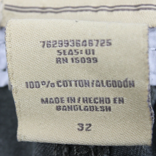 Roebuck and Co Men's 32 Light Green Cargo Shorts