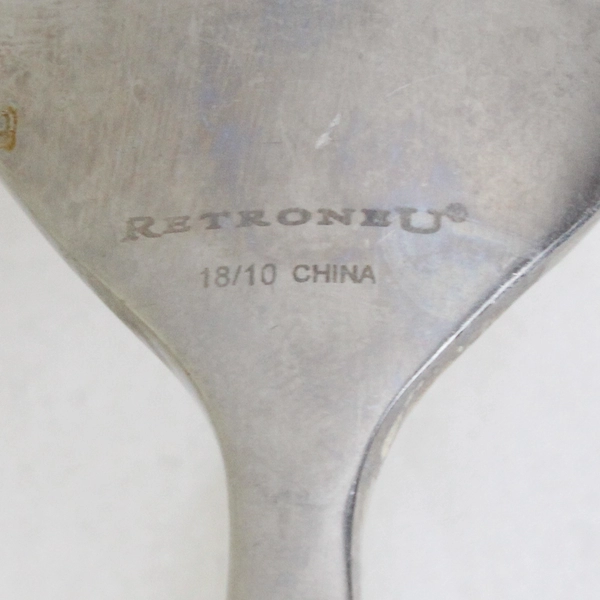 Lot of 2 Retroneu Roadway Stainless Steel 18/10 Oval Soup Spoons 7.88 Inches