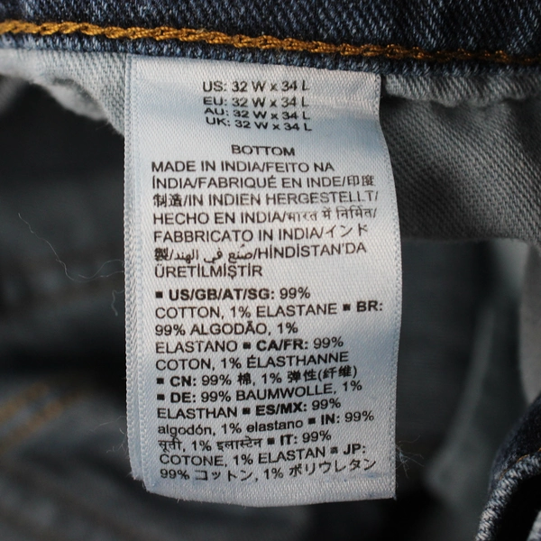 Amazon Essentials Men's 32x34 Medium Wash Bootcut Slim Denim Jeans